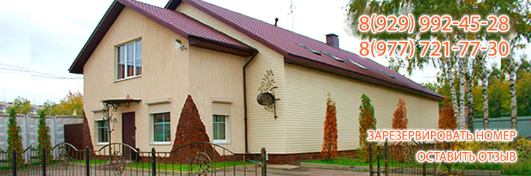 Чулковская баня